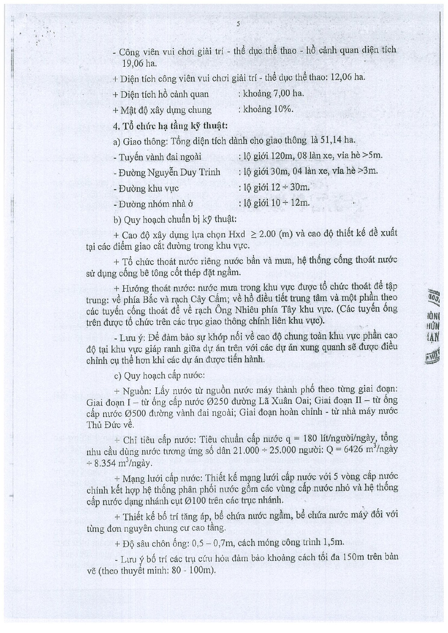 Quy hoạch sử dụng đất The Collectors’ — trang 3